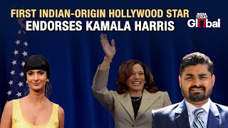 Exclusive Interview Hollywood Actor Poorna Jagannathan Endorses Kamala Harris For US Election 2024 [upl. by Aioj]