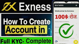 Exness Account Opening  How to Open Account in Exness  Exness me Account Kaise Banaye  Forex [upl. by Asseram589]