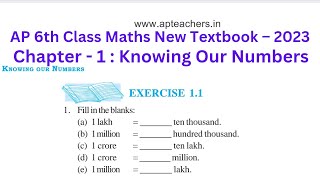 AP 6th Class Maths New Textbook 2023 Chapter  1  Knowing Our Numbers Exercise 11 [upl. by Bysshe470]