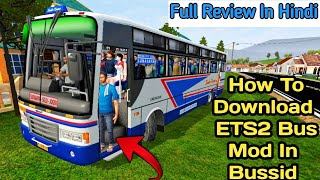 🔴How To Add ETS2 Bus Mod In Bus Simulator Indonesia  Bussid Bus Mod With Conductor  ADK Gaming Liv [upl. by Mayyahk187]