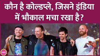 Coldplay India 2025 शो से पहले Book My Show का सर्वर क्यों क्रैश हो गया Music of Spheres Tour [upl. by Mohorva]