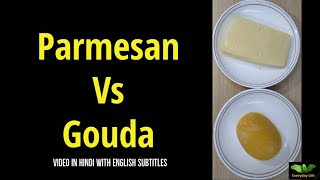 Parmesan Vs Gouda  Cheese  Everyday Life  286 [upl. by Yaffit597]