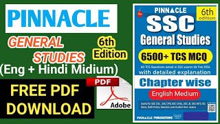 pinnacle GS 6th edition English midium PDF download pinnacle GS PDF download ssc [upl. by Licec]