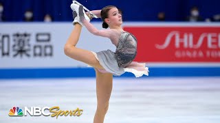 Anna Shcherbakovas flawless free skate clinches World Team Trophy gold  NBC Sports [upl. by Heurlin]