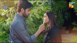 Qissa e Dil  Latest Drama  Coming Soon  Teaser   Azfar Rehman amp Hina Afridi   HUM TV [upl. by Hteboj240]