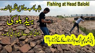 Punjab Best Fishing Point  Head Baloki [upl. by Aneleiram576]