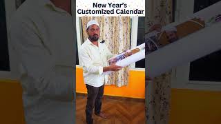 customized calendars 2025  2025  valiartsanddigital [upl. by Arlan]