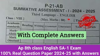 8th class English Sa1 question paper 2024 answersAp 8th SA1 English 💯real paper 2024 with answers [upl. by Yruama]