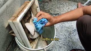 Kitchen Mai lage Exhaust Fan ko kiya minto mai clean Safai clean [upl. by Llebana511]