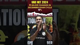 😳UGC NET Shocking News🤯 UGC NET Exam Changes 🤨  UGC NET 2024  Nishant sir shorts ugcnet ugc [upl. by Oremar653]