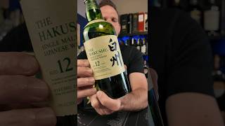 The Hakushu Japanese Single Malt Whisky Review whisky review japanese [upl. by Lucie230]