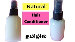 BEAUTYampCAREEPI53DIY Hair Conditioner for Dry amp Frizzy hair3 IngredientsHair growth Serum [upl. by Arrekahs580]