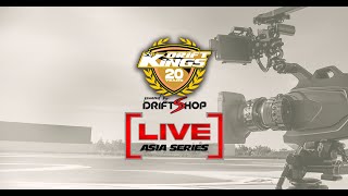 Part 1 Interrupted by Rain 2024 Drift Kings Asia Series Round 3 Indonesia [upl. by Na]