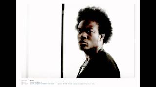 Benga  Faithless [upl. by Earas]