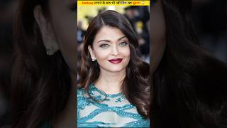 Deepika और Aishwarya Rai कि Makeup 🤔😱  New South Indian Movies Dubbed In Hindi 2024 Full shorts [upl. by Wildon]