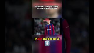 Découvrez le secret dune équipe soudée au FC Barcelone  ⚽️ [upl. by Nomar]