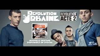 REVOLUTION URBAINE 2012 JRACONTE son officiel [upl. by Krahling]