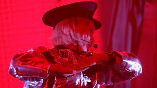 Reol  ウテナ Live at 侵攻アップグレード Tokyo [upl. by Cilo851]