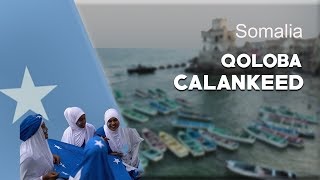 National Anthem of Somalia  Qoloba Calankeed Reupload [upl. by Zachery]