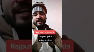 Rajputa Da Munda  Jeet Rajput  Latest New Rajputana Song 2020 [upl. by Lissi]