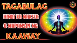 TAGABULAG HINDI KA MAKITA O MAPANSIN NG KAAWAY  LIHIM NA KARUNGAN [upl. by Bullivant]