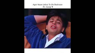 Agar Naam leliye To woh badnam ho jayegi indianmovie Dar most popular movie 🎥 [upl. by Lyrahc]