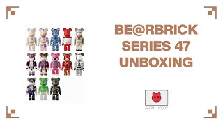 Bearbrick Series 47 Unboxing with super secret bearbrick unboxing bearbrickseries47 supersecret [upl. by Witty]