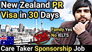 Care Work Visa  New Zealand Work Permit Visa  New Zealand Work Visa  Jobs in New Zealand [upl. by Nami]