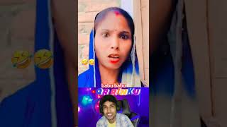 Babu babu bhut pyar instagram viralreels ytviral trending songs funny shorts viralshorts [upl. by Anneliese]