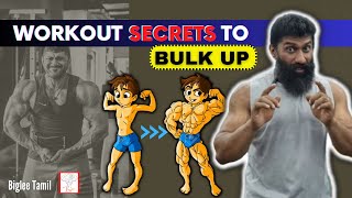 Workout Secrets to BULK UP  carbs for BULKING  Biglee Tamil [upl. by Lizabeth]