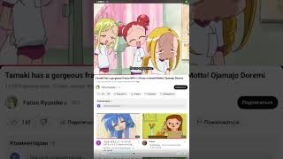 Alphablocks catch teenieping ojamajo doremi remix [upl. by Eckmann]