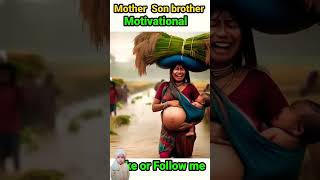 Ma oo meri ma please no copyright intended video mother love letmebeme moonchild ohmeohmy [upl. by Torrence]