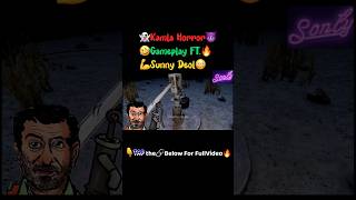 Kamla Handpump😂👻 Ft Sunny Paaji 🔥 kamla kamlagame kamlahorrorgame granny horrorgame gaming [upl. by Gussie]