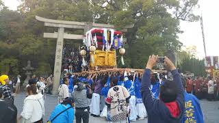 宇多津 太鼓台祭り 2018年10月28日 [upl. by Airdnal]