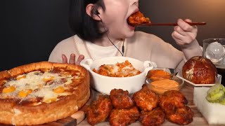 ASMR MUKBANG PIZZA CHICKEN amp A LOT OF CHEESE [upl. by Elleret]