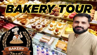 BAKERY  TOUR [upl. by Vassell]