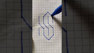 dessin facile draw 3d dessiner S en 3d art creative artist drawing astuce youtubeshorts 3d [upl. by Ravo]