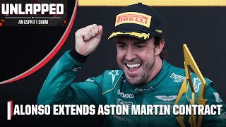 Fernando Alonso EXTENDS his deal with Aston Martin How does this impact Carlos Sainz  ESPN F1 [upl. by Kcirret]