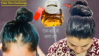 सबसे Powerful Hair Growth Oil to REGROW LOST HAIR पाएं Double Density amp Thick Long Hair 100❤️ [upl. by Sirapal]