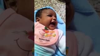 Baby smile baby kids smile god childhood babyboy babygirl comady [upl. by Bab]