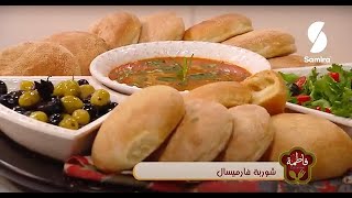 CHORBA VERMICELLES ET KHOBZ EDDAR FATIMA CUISINE [upl. by Cutlip]