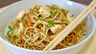 FIDEOS ORIENTALES CON VERDURAS Y GAMBAS ¡Rápidos y riquísimos [upl. by Taam]