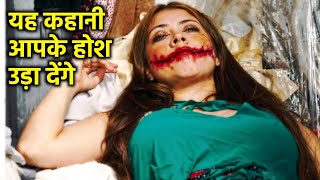 FD 1  Movie Explained In Hindi By Movies Syncer  New Hollywood Movie Explained Hindi [upl. by Calvert]