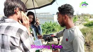 Shooting Time Dhaka 2024 [upl. by Amsed]