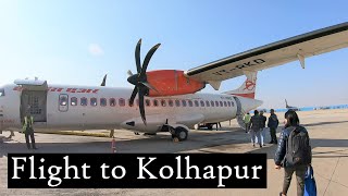 Direct flight to Kolhapur  कोल्हापूर विमान प्रवास  Bangalore to Kolhapur [upl. by Redd]