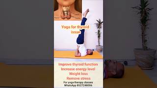 Yoga for thyroid function thyroid thyroidproblems weightloss fatloss stressrelief short yt [upl. by Kris]