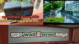 AUN projector unboxingampquality test క్వాలిటీ మాములుగాలేదు ధర తక్కువ ఫ్యూచర్స్ ఎక్కువyt video [upl. by Ybeloc865]