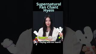 NewJeans 뉴진스  supernatural  Hyein Fan Chant Intro kpop newjeans [upl. by Aulea344]