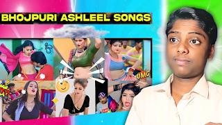 Bhojpuri Ashleel Songs  Funny Bhojpuri Singers [upl. by Idleman439]