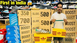 100 Original Shoes in Cheap Price  upto 80 off  Yeezy Skechers Adidas [upl. by Attenaej]